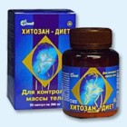 Хитозан-диет капсулы 300 мг, 90 шт - Бытошь